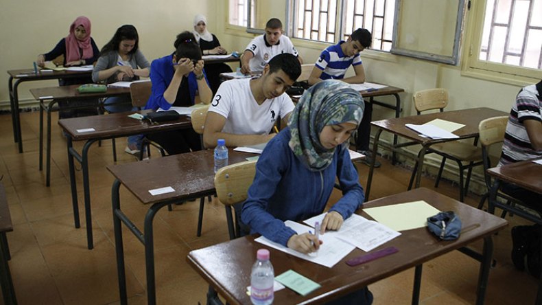 فخامة البكالوريا