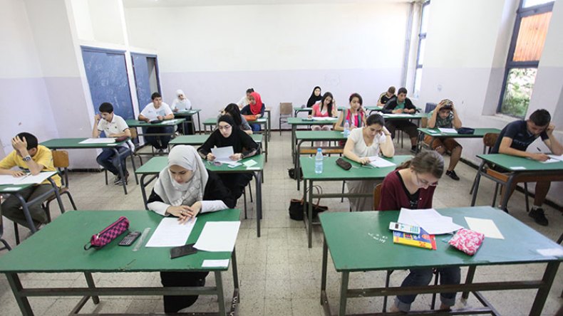 وزارة التربية تحذر من المواضيع المزيفة المنشورة على شبكات التواصل الاجتماعي