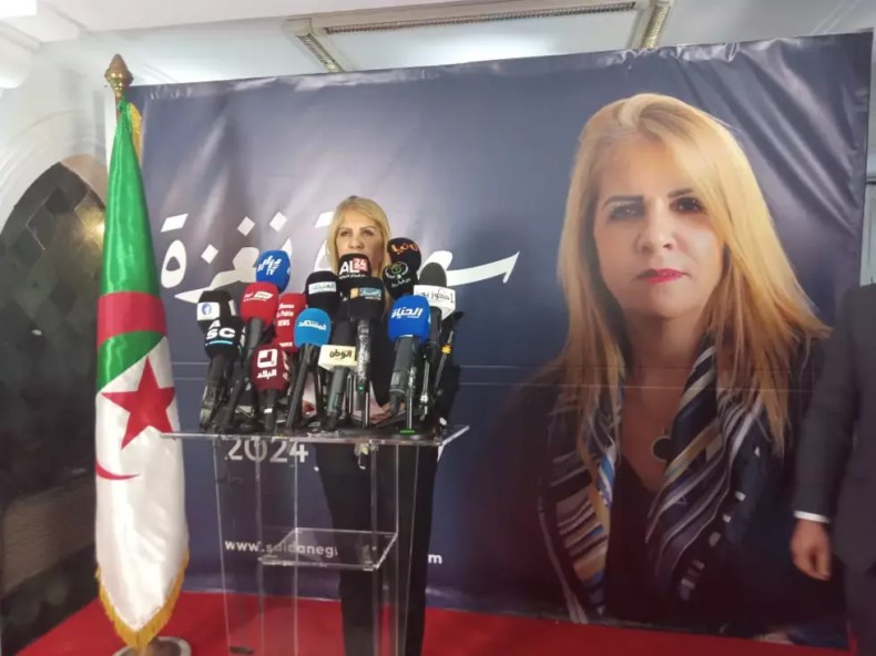 Saïda Neghza annonce sa candidature à la Présidentielle