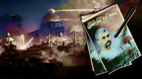 مذكرة تخرج جزائرية عن “الشوك والقرنفل” للسنوار تحظى باهتمام واسع