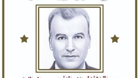 جائزة علاء الجابر للإبداع المسرحي 2024