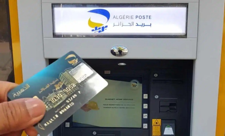 Transfert de fonds vers l’Algérie: Algérie Poste en négociations avec 3 opérateurs étrangers