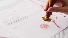 عقوبات مشددة ضدّ التزوير بكل أنواعه في “عدل 3”