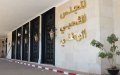 وفد برلماني جزائري يزور تركيا
