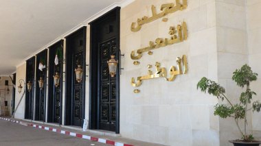 قانون العقوبات على طاولة المجلس الشعبي الوطني اليوم