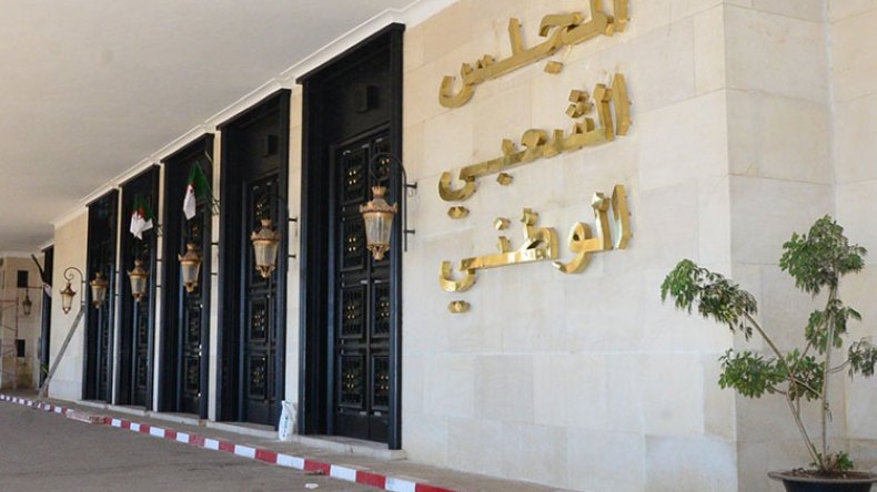 12 يوما أمام نواب الغرفة السفلى لاستكمال انتخابات الهياكل