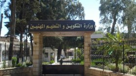 الرقمنة لكشف شهادات التكوين المزورة.. ولا تسامح مع المخالفين