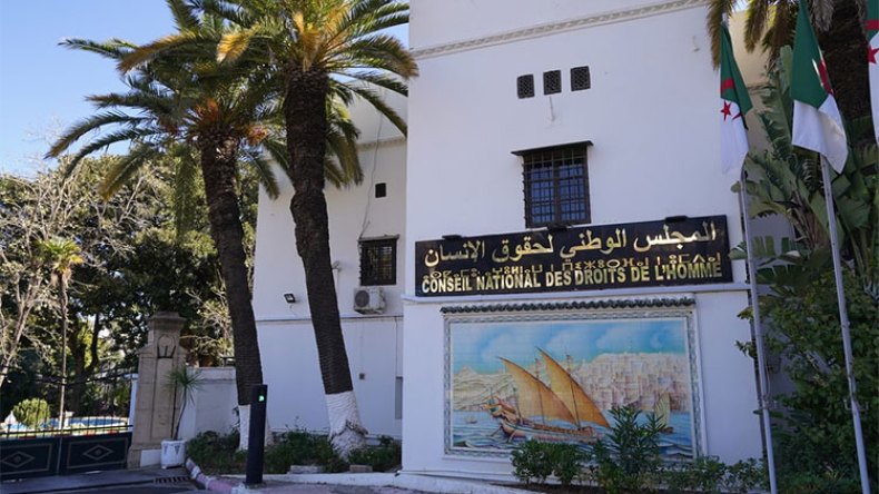 الجزائر حققت خطوات عملاقة في حماية وترقية حقوق الطفل