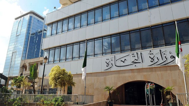 منصة رقمية لتسهيل التبادل بين مجالس الأعمال بين الجزائريين والأجانب