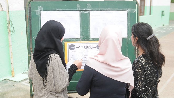 بداية التوظيف المباشر لخريجي المدارس العليا دفعة 2024