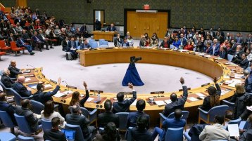 إصلاح مجلس الأمن