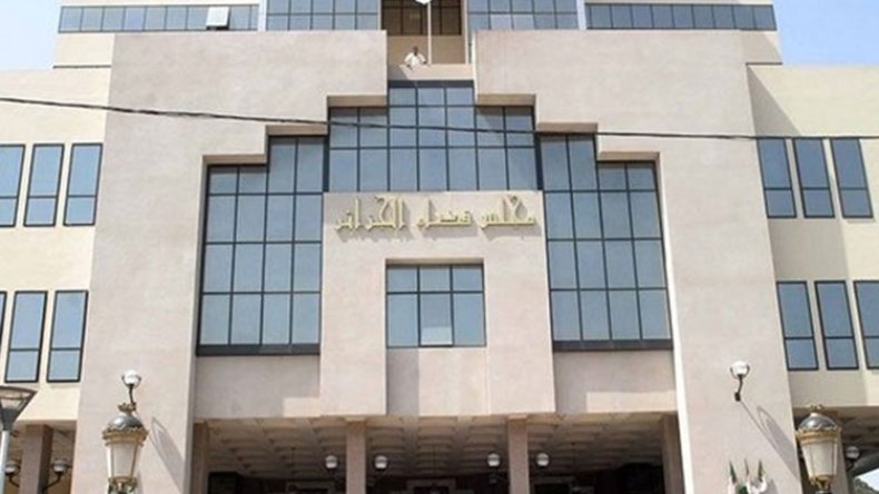 التماس تشديد العقوبات ضد الوزير ضيافات ومدير شركة “ألريم”