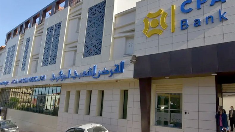 4028 مليار.. مدخرات حلال لـ60 ألف جزائري بالقرض الشعبي