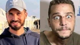 ما حقيقة الصورة المتداولة للشاب الفلسطيني بدر دحلان قبل اعتقاله؟