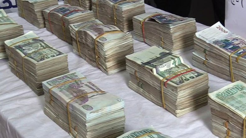 صفحات ومجموعات بأسماء مموَّهة لبيع عملات مزوَّرة