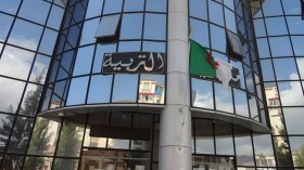 تلميذة بسكيكدة تكتشف نجاحها بعد سنة من “رسوبها”