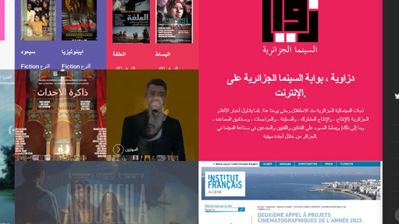 شباب جزائريون يطلقون البوابة الإلكترونية “زوايا”
