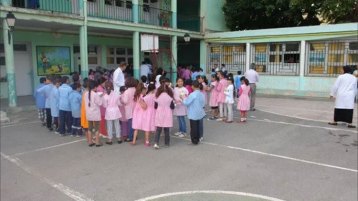 مدرستنا وصراعُ اللغات