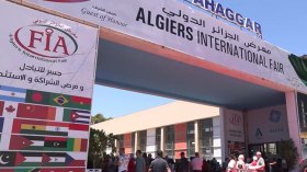 المعرض الدولي للجزائر.. قفزة قوية نحو الاستثمار والتفاعل الاجتماعي