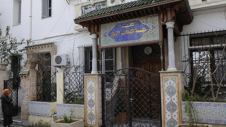 هل تواجه قيادات في جبهة التحرير الوطني الإقصاء؟