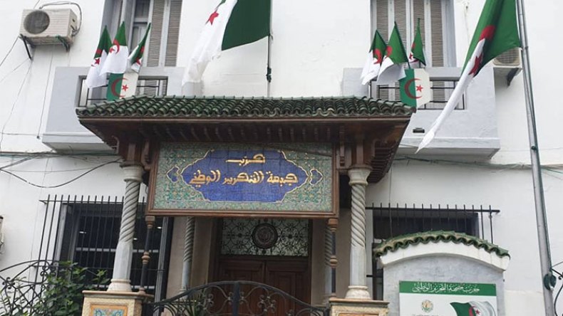 حملة تغييرات واسعة تمس 19 محافظة لـ”الأفلان”