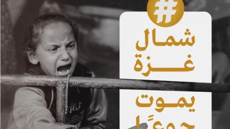 تعرّف على فوائد الهاشتاغ وكيفية استخدامه في التسويق