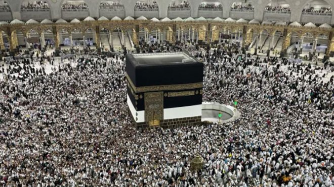 الحج الأكبر