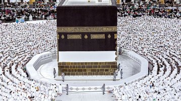 عبادة الحج: الحلول المستحيلة والبدائل الممكنة