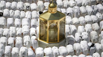 لماذا أمر الله -عزّ وجلّ- المسلمين أن يتخذوا مقام إبراهيم مصلى؟