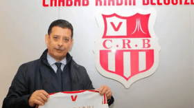قريشي يعود إلى “بلوزداد” وتعيين برّاف في منصب المدير العام