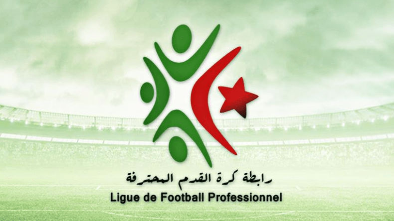 “الويكلو” الخيار الحتمي لإنهاء الموسم في أمن وسلام