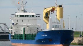 سفينة محملة بالأسلحة للكيان الصهيوني تقترب من مياه المغرب