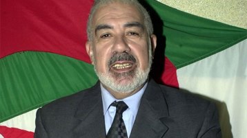 الدولة في فكر الشيخ محفوظ نحناح