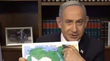 بحر الشيطان