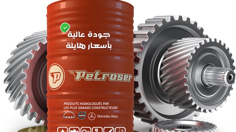 نسعى لتزويد السوق الجزائرية بـ50 ألف طن من زيوت السيارات
