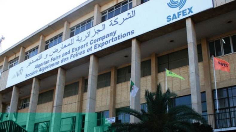 معرض الجزائر الدولي.. تقارب اقتصادي آخر بين الجزائر وتركيا