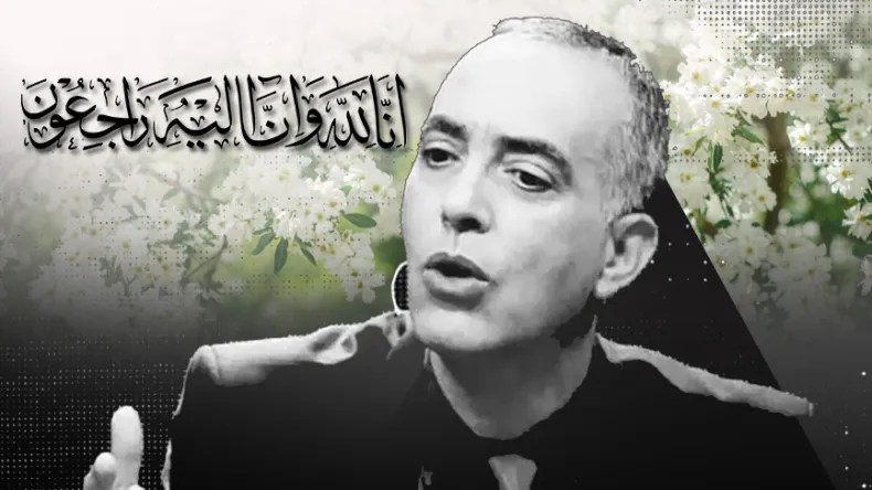 Le journaliste Mohamed Soltani s’éteint