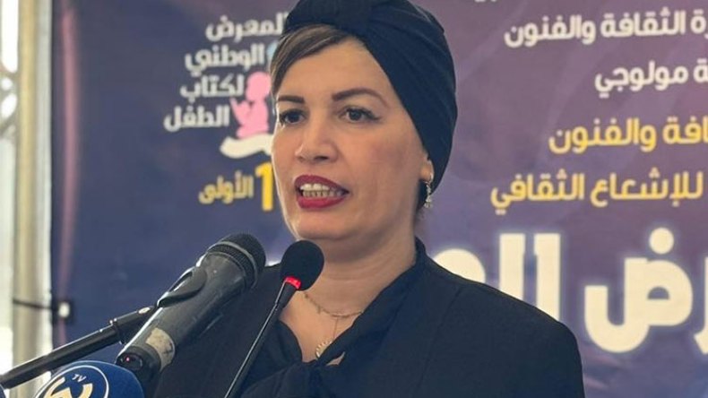 الأموال التي صرفت على مشروع انتاج فيلم الأمير عبد القادر محل تحقيق