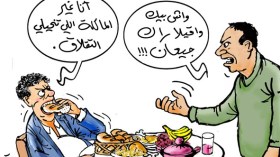 أكثر من نصف المجتمع مصابون باضطراب الأكل العاطفي ولا يعلمون