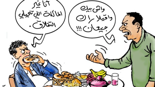 أكثر من نصف المجتمع مصابون باضطراب الأكل العاطفي ولا يعلمون