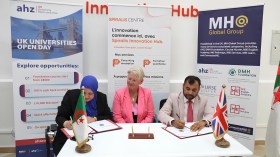 تدشين مؤسسة “سيبراليس سنتر” في الجزائر