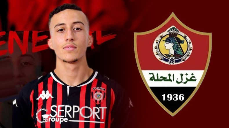 غزل المحلة يقترب من التعاقد مع مصطفى بركان