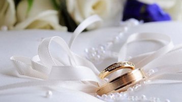 … وهكذا تَهنئين بزواجك