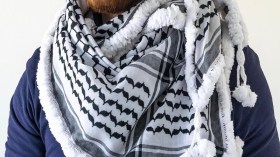 تونس: وزارة التربية تمنع ارتداء الكوفية الفلسطينية على ممتحني البكالوريا