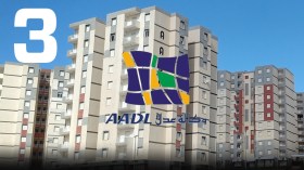 تصريحات الوزير بلعريبي من ولاية برج باجي مختار بخصوص تسجيلات “عدل 3”