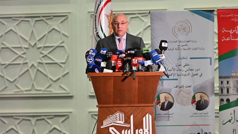 زيتوني يشدّد على تقييم ومراجعة عمل 42 مجلس أعمال