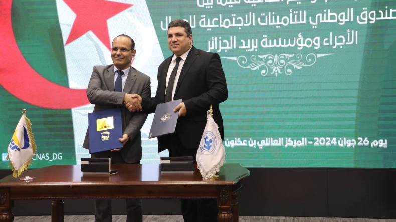 توقيع اتفاقية بين بريد الجزائر وصندوق “كناس”