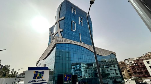 هذا هو تاريخ توزيع أولى سكنات برنامج “عدل 3”