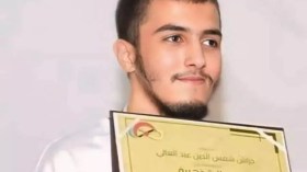 Olympiades de mathématiques en Angleterre: l’Algérien Chamseddine Abdelali Derrache reçoit la médaille d’Or