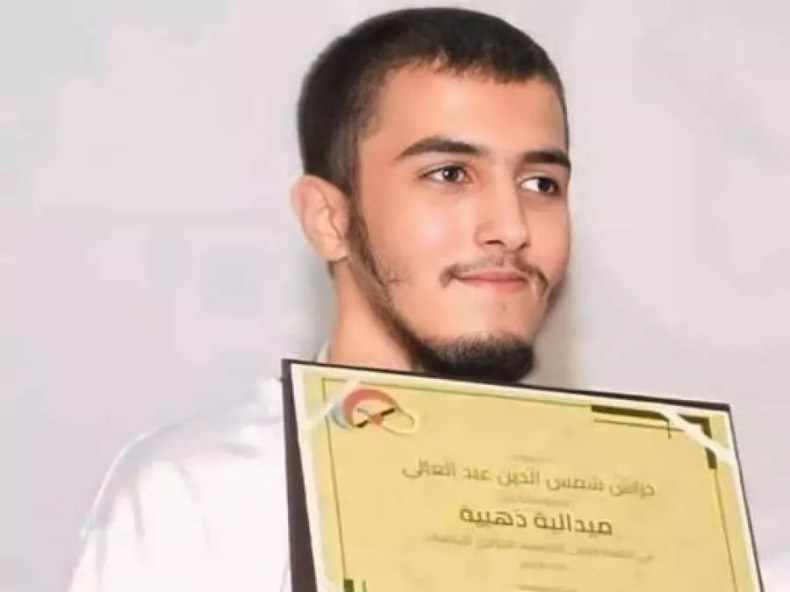 Olympiades de mathématiques en Angleterre: l’Algérien Chamseddine Abdelali Derrache reçoit la médaille d’Or